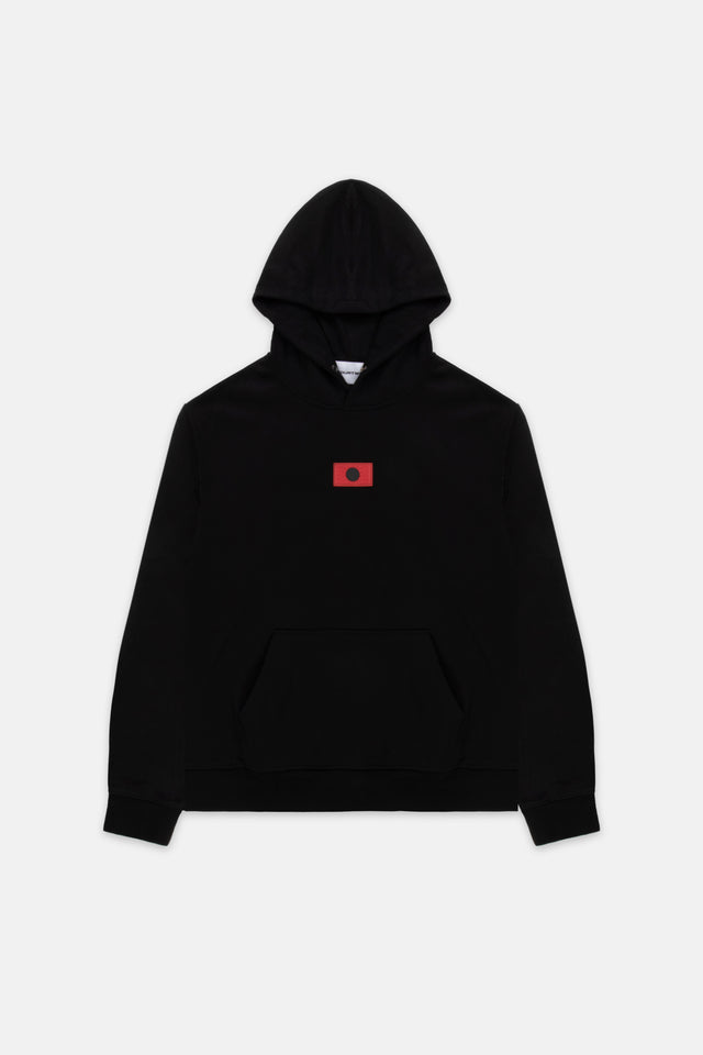 The Core Hoodie